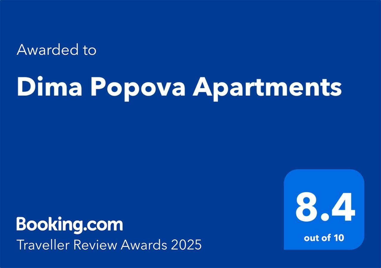 Dima Popova Apartments Tsarévo Extérieur photo